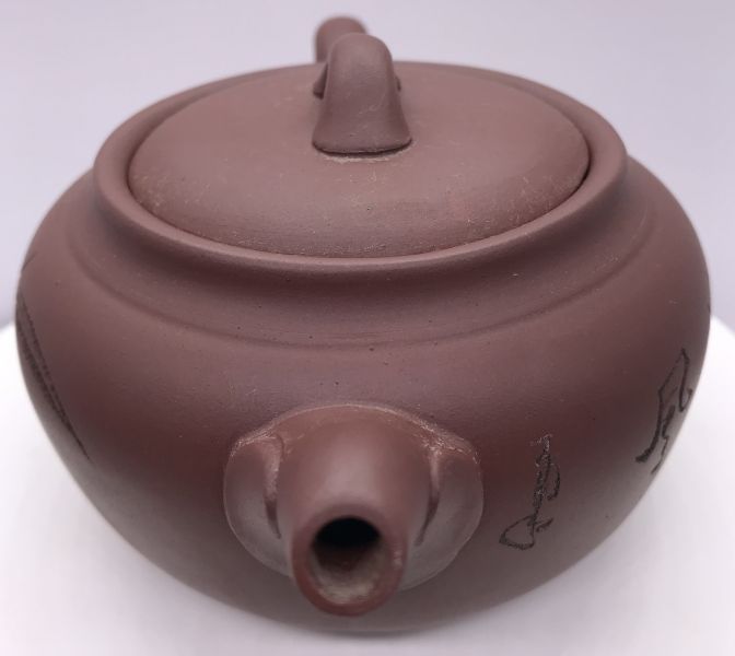 1990年如意壺(紫砂)(作者:王英) 