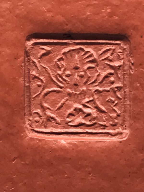 1992年仿古輟球壺(趙莊朱泥)(龍印) 