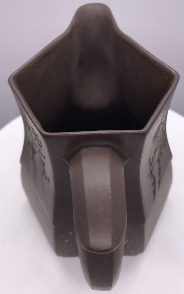 1980年成權茶海(作者:許成權)(紫砂)(梅花) 