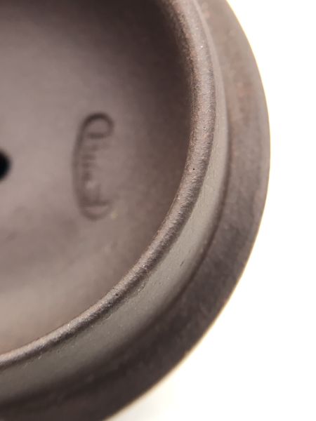 1990年紫砂圓扁壺(作者:徐開玉(技術使)) 