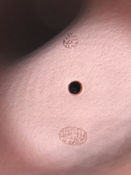 1990年圓滿菩提壺(紫砂)(作者:徐霞) 