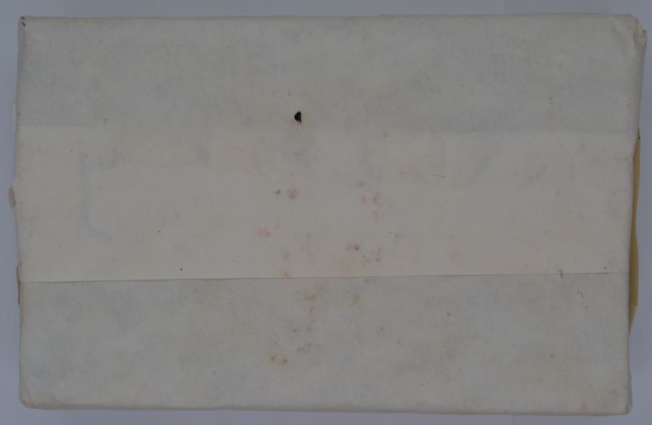 2004白紙綠印磚茶 