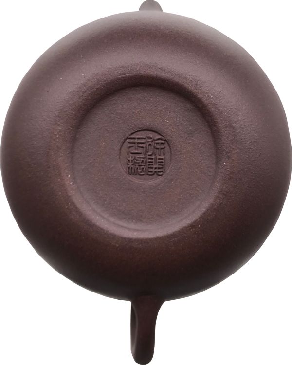 1990年紫砂圓扁壺(作者:徐開玉(技術使)) 