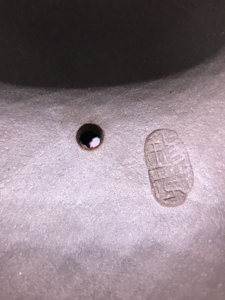 1980~90年天龍頂珠(紫砂)(作者:劉夕芬)(兩隻不分開賣1w) 