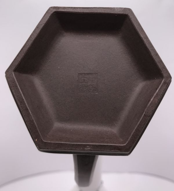 1980年成權茶海(作者:許成權)(紫砂)(梅花) 