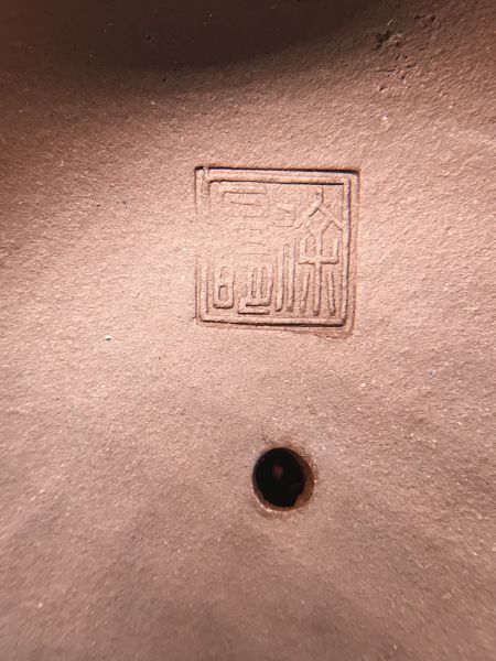 1970年二廠壺(紫砂)(作者:徐元明) 