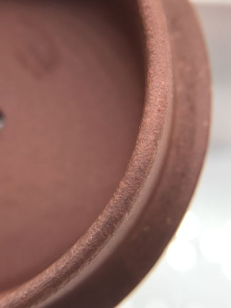 1995年圓滿如意茶壺 