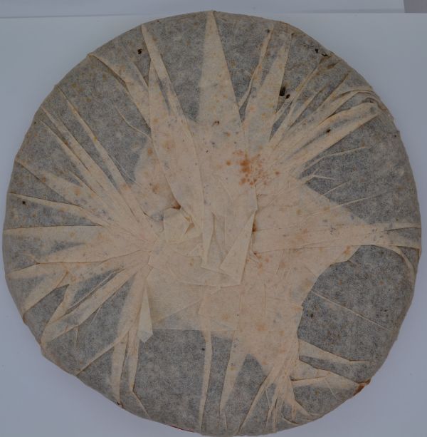 2005黃印茶餅7542 