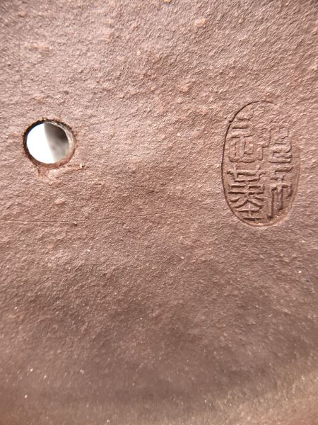 1970年羅漢壺(茄紫色)(作者:趙勤) 