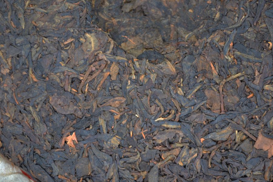 2005黃印茶餅7542 