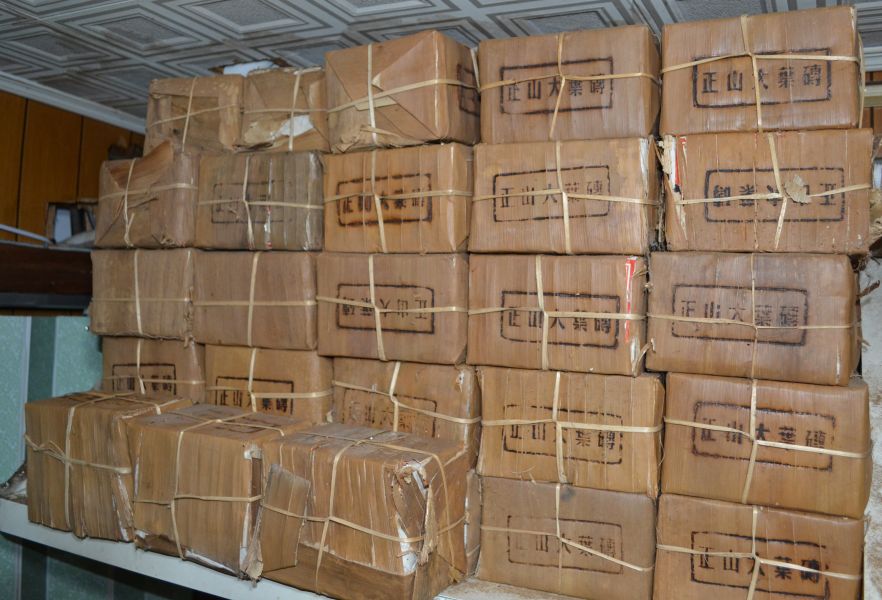 2003.珍品正山大葉磚茶250g 