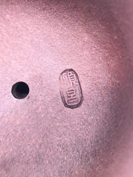 1980年竹節三腳金蟾茶壺 