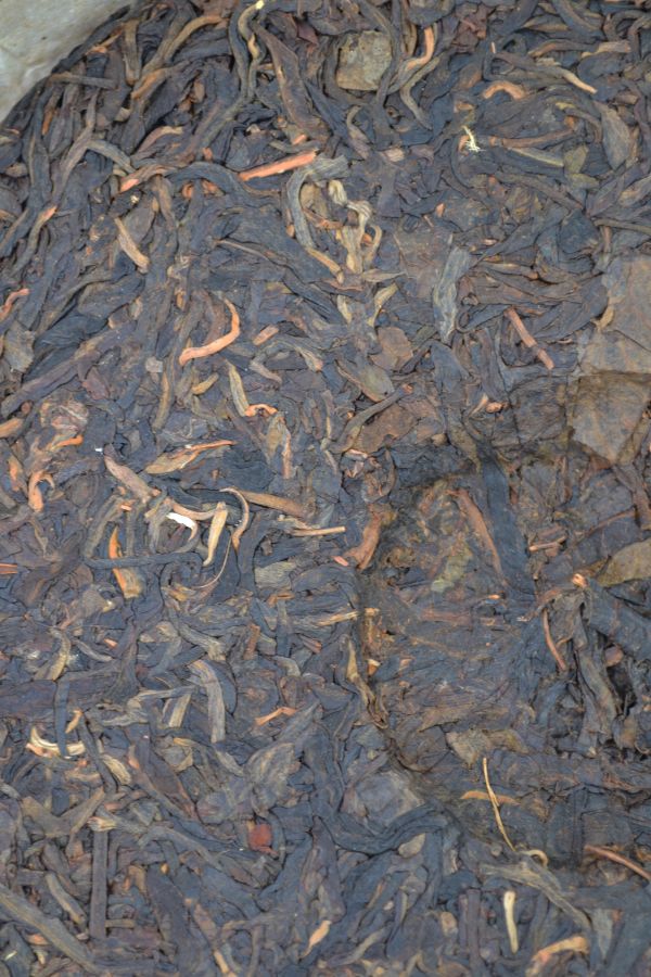 2003班章王(單一純料) 