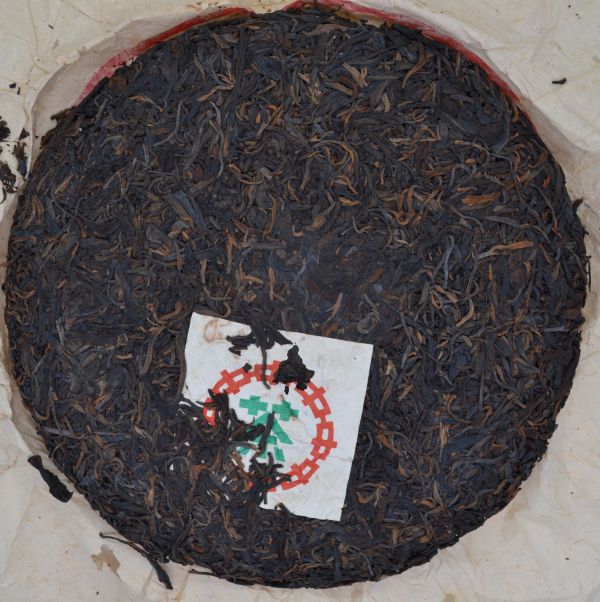 1980厚紙7542餅茶 