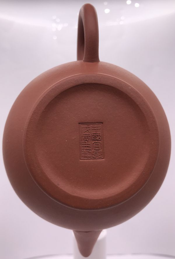 1998(戊寅)年代標準壺(6杯)(紅土) 