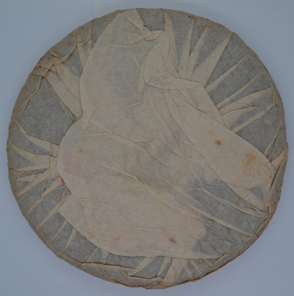 1997末代皇帝(單一純料) 