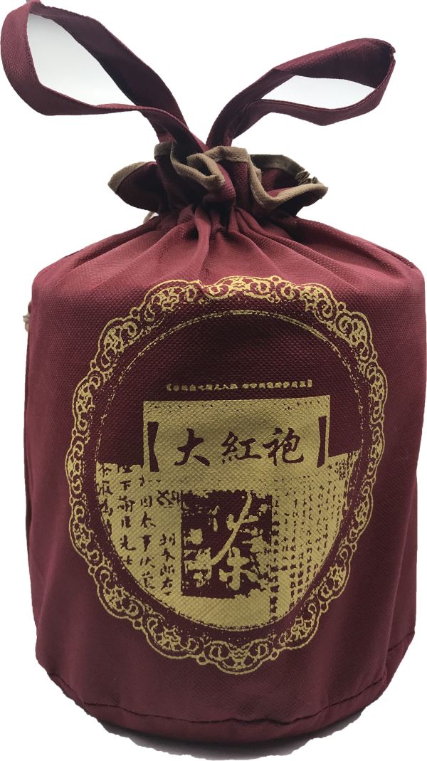 2006年大紅袍普洱茶 