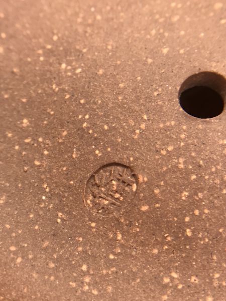 1995年冰裂牛蓋茶壺(段泥) 