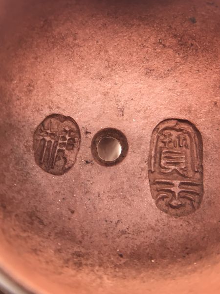 1980年甕型中梅壺(作者:梅寶玉)(紫砂清水泥) 