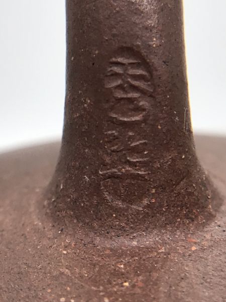 1980年窯變輟球茶壺 