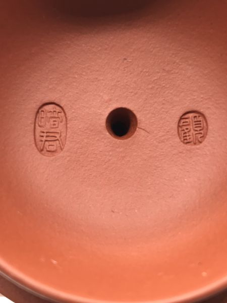 1991年代浪花壺(紅土)(作者:顧暗君) 