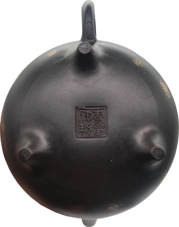 1990年三角吉祥獸茶壺 