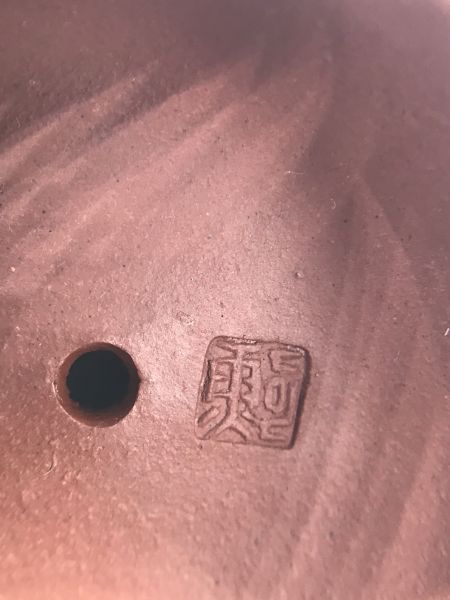 1990年雙色紅棗壺 