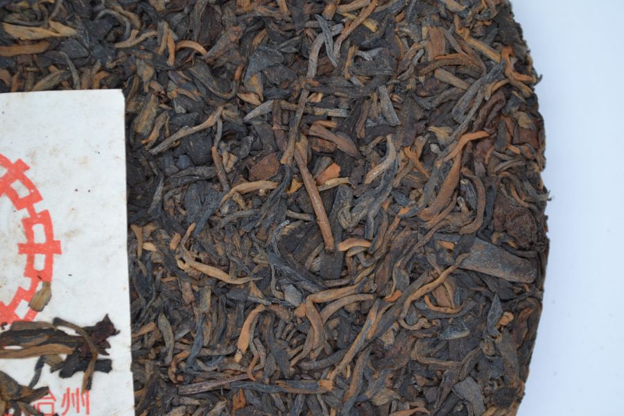 1997末代皇帝(單一純料) 