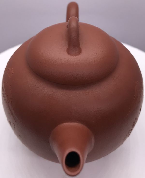 1995年仿古環勾龍蛋壺(朱泥)(作者:怡陶軒) 