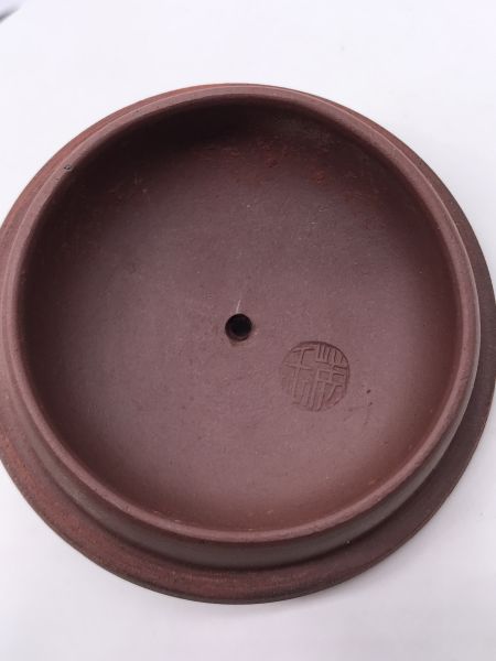 1990年如意壺(紫砂)(作者:王英) 