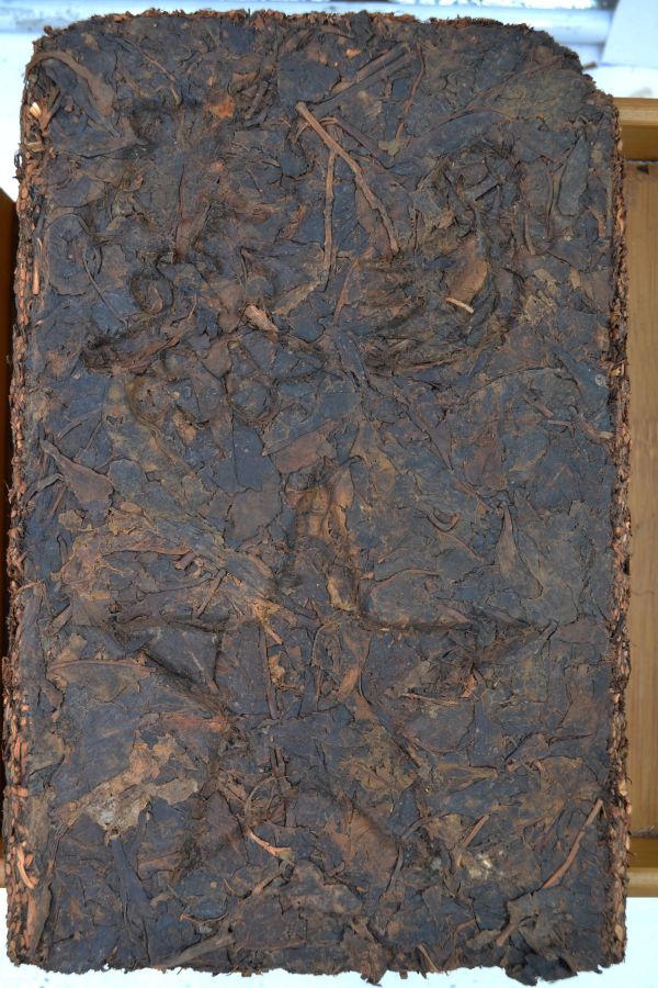 1993湖南黑茶1300g 