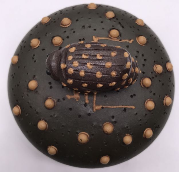 1990年向日葵壺(作者:信有建飛)(紫砂) 