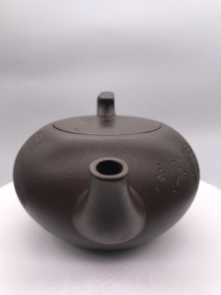 1982年碧泉(紫砂)(作者:荊溪于)1982年碧泉(內紫外紅)(作者:高志娟)不拆賣 