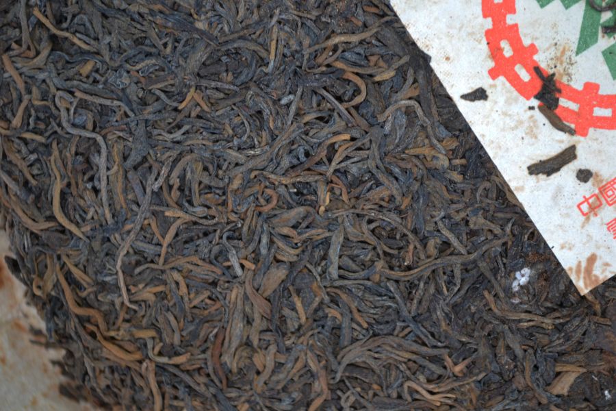 2006港芽尖茶(單一純料) 