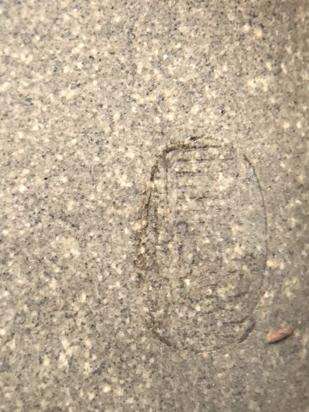 神韻壺(作者:丹鳳梅)(石灰土) 