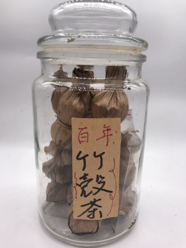 百年竹殼普洱茶老茶(1條) 