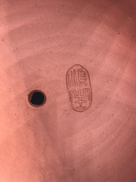 1990年龍鳳福壽壺(清水泥)(作者:順生) 