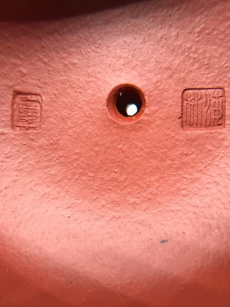 1995年蜂窩輟球壺(朱泥)(作者:夏梅林) 