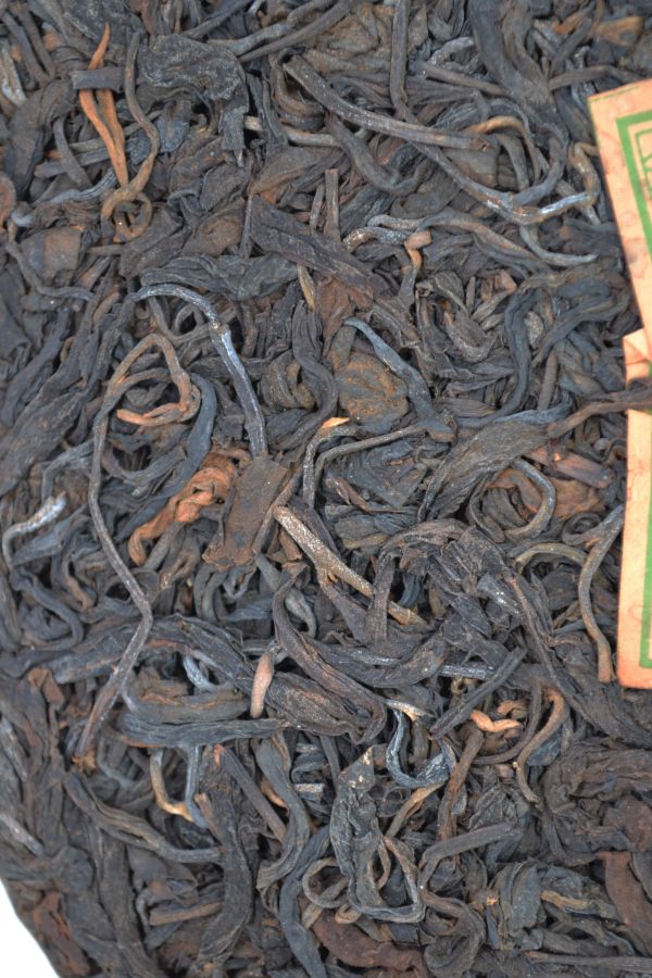 1990同慶號(特選虎皮竹) 