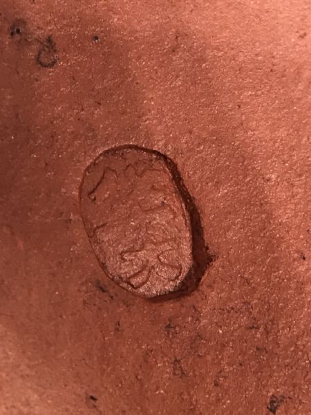 1985年三角塔竹茶壺 