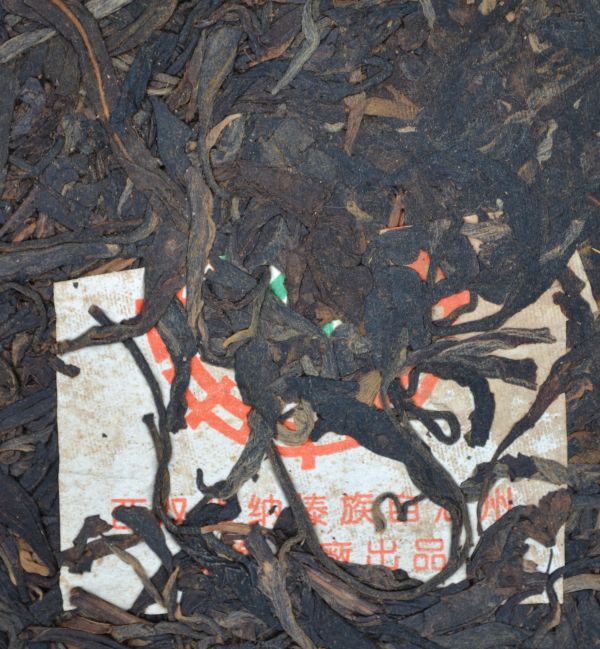 2006簡體雲(單一純料) 