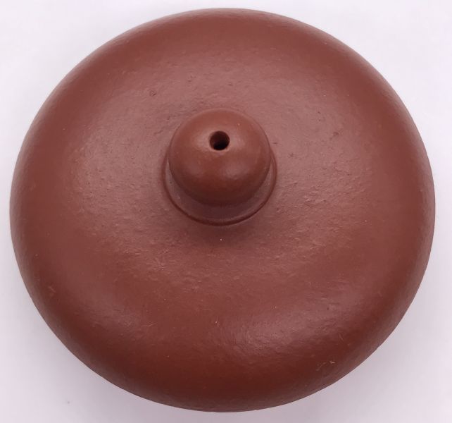 1985年仿古留佩(朱泥)壺 