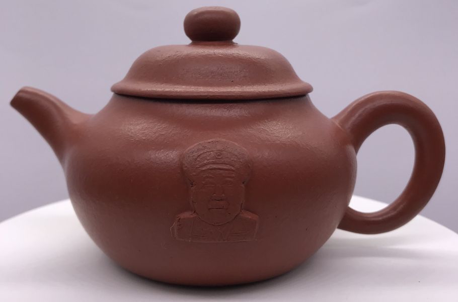 1885年容天壺( 作者:河道洪) 