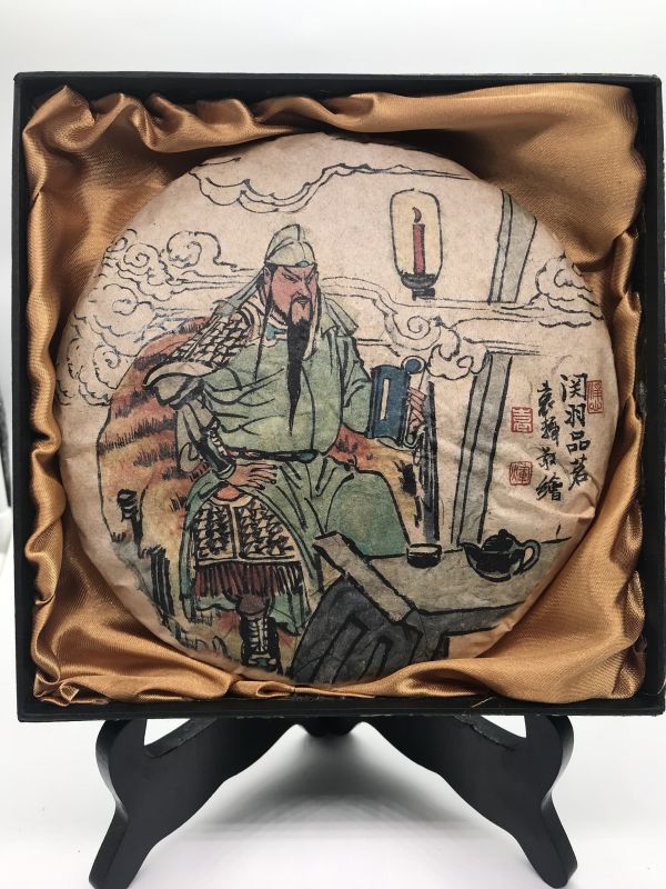 2005年三國演義倚邦查馬司至尊(1組7片) 