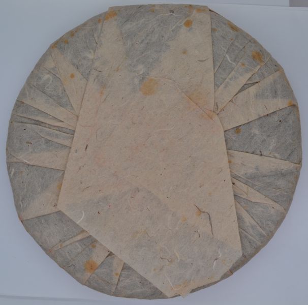 1970紅宋聘茶餅(單一純料) 