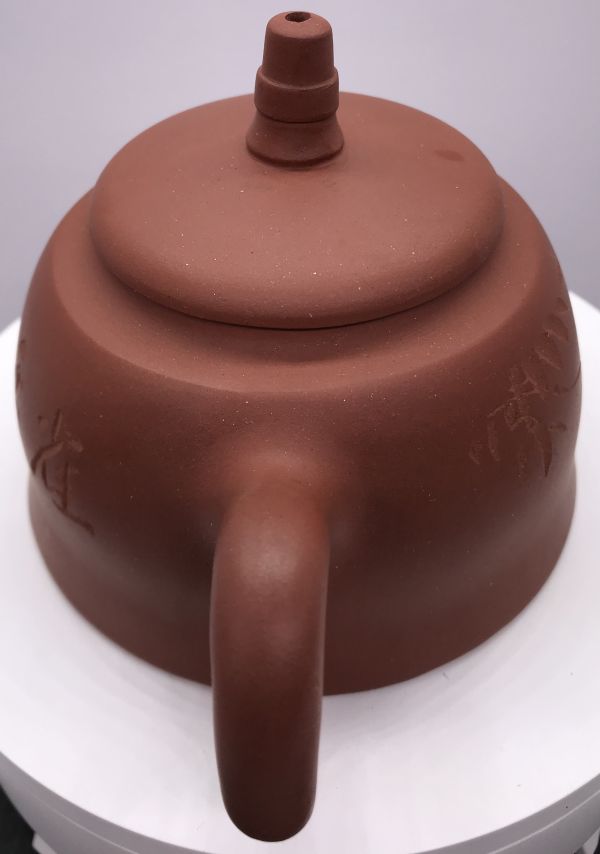 1990年竹蘆壺(紫砂)(作者:邵一堂) 