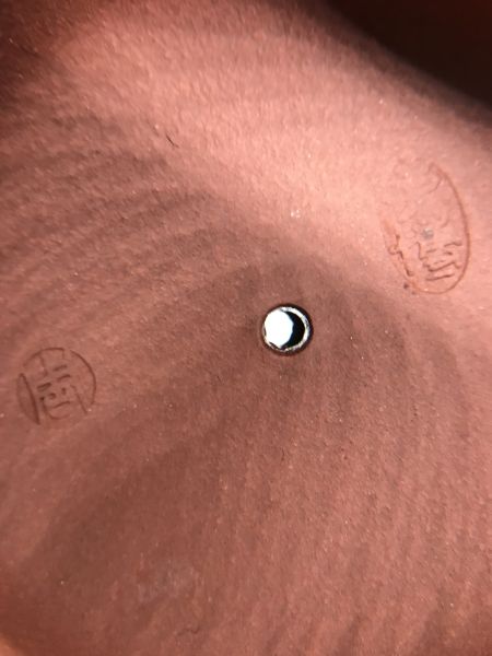 1995年圓滿如意茶壺 