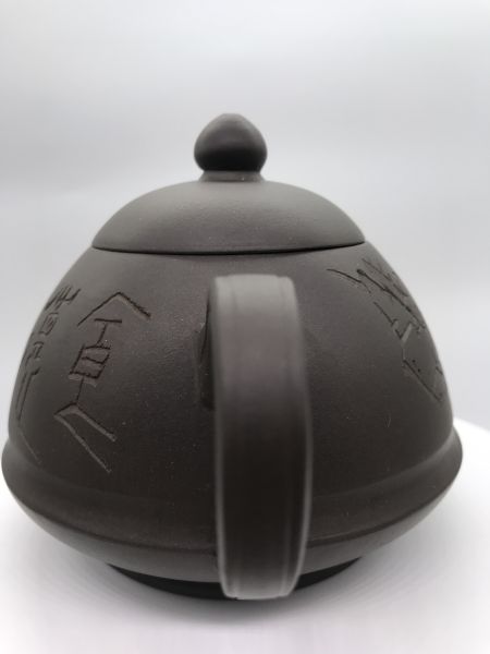 "玉笠"紫砂茶(作者:吳小華(國家一級技師))有圖 