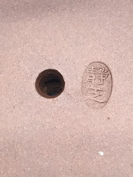 1990年後扁燈壺(紫砂)(作者:呂靜芷) 