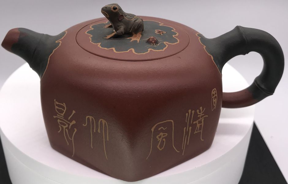 2000年靜心青蛙茶壺 
